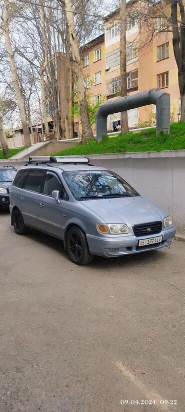 хонда джаз механика: Hyundai Trajet: 2000 г., 2 л, Механика, Бензин, Минивэн