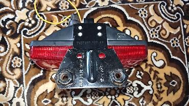 traktor mtz: Közərmə, Universal auto Rusiya, Yeni — 5