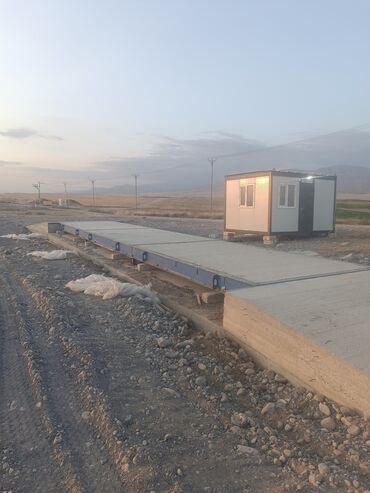 Ticarət tərəziləri: Elektron — 17