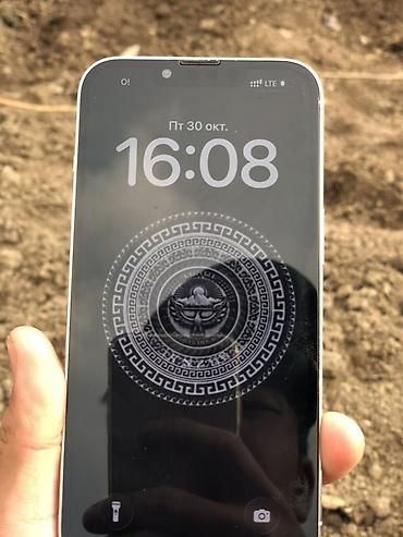 танк 3 телефон цена бишкек: IPhone 13 Pro, 256ГБ, серебристый - Экран 6.1", OLED Super Retina — 2