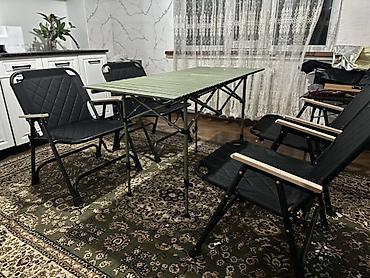 Мебель: Складной походный комплект мебели: стол + 4 кресел - Стол — 2