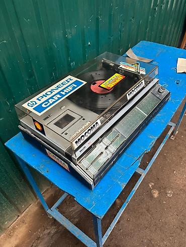 denon dr 450: PHILIPS 953 – kombinə edilmiş ev audio sistemi - Quruluş: vinil — 1