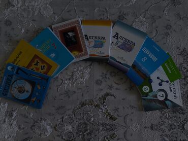 игрушка для мальчика: Башка товарлар