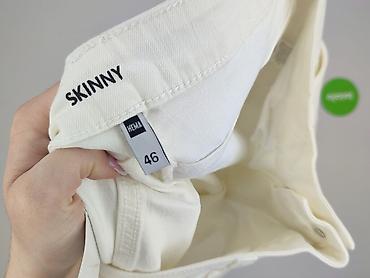 hm dżinsy: Skinny, Jeansy damskie, rozmiar 3XL — 4