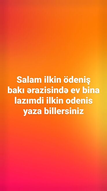 qara qarayevde kohne tikili evler 1 otaqli: 2 otaqlı, 54 kv. m