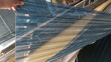 Поликарбонат: Сотовый поликарбонат AGROLUX - Материал: сотовый поликарбонат в — 1