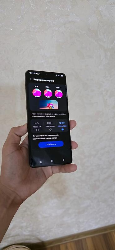 adapt: Samsung Galaxy S21 Ultra, 256 GB, rəng - Qara, Simsiz şarj — 4