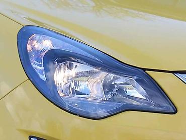 360 auto kamera: FAROVI ZA OPEL CORSA D OD 2011. DO 2014. GOD. | Polovni originalni — 1
