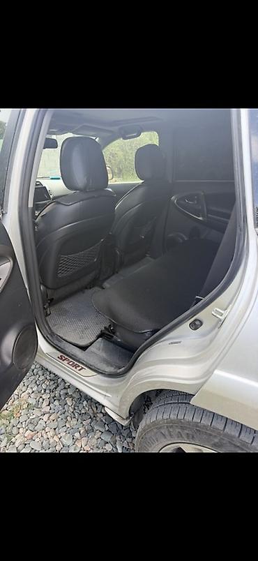 jac s7: Toyota RAV4: 2012 г., 2.5 л, Автомат, Бензин, Кроссовер — 3
