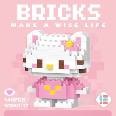 Игрушки: Мини Bricks по 80 сом Куроми, Хело Китти и Мелоди 3 в 1 550 сом — 7
