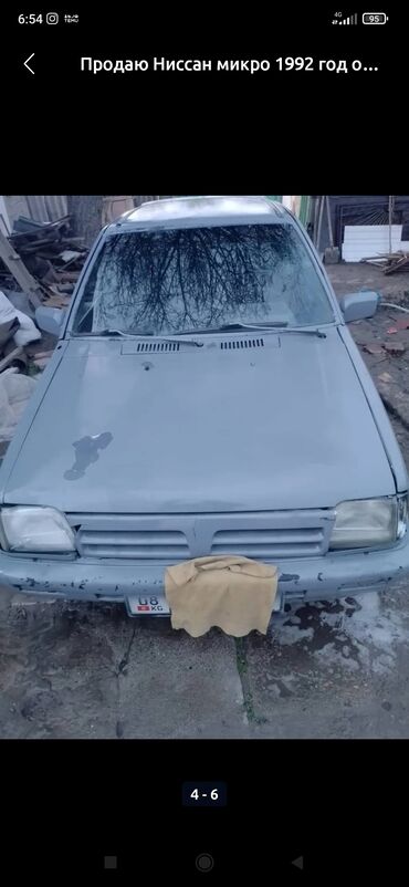 нексия запчасти бишкек: Автомобиль Nissan Micra 1992 года выпуска в кузове хэтчбек. Имеет