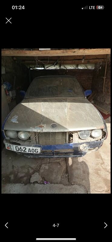 авто лизинг рассрочка: BMW 3 series: 1984 г., 1.6 л, Механика, Бензин, Седан