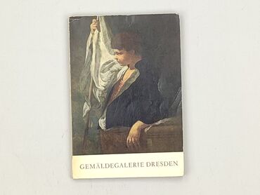 Book, genre - Non-fiction, condition - Very good