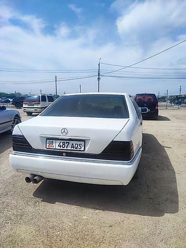 x class: Mercedes-Benz S-Class: 1992 г., 3 л, Автомат, Дизель, Седан — 4