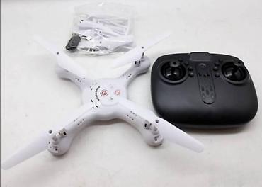 red nike tech: Dron kvadrokopter x8u. dron kvadrokopter x8u x8u- ex drone je dron bez — 1