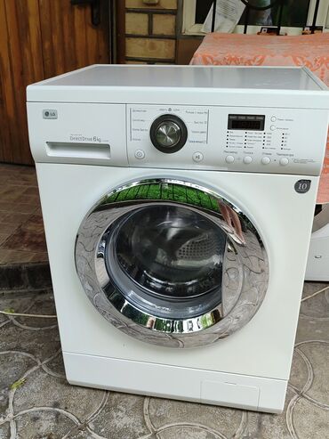 бу стиральная машина: Стиральная машина LG, Б/у, Автомат, До 6 кг, Компактная