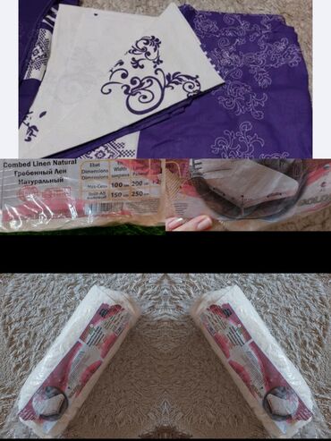 Qab-qacaq və mətbəx ləvazimatlarının alışı: Az işlənmiş cüt və tek pambıq parçadan fərqli qiymətə VP aktivdir — 3