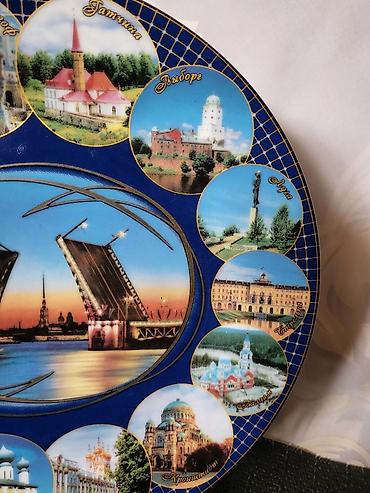 Ostali kućni dekor: Tanjir nov,vintaz Sankt Peterburg. Porcelanski tanjir za na — 4