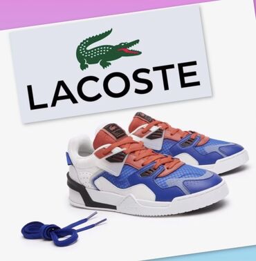 Бутсы: Новые Оригинальные кроссовки из Японии!
LACOSTE размер 43