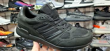 marca 100rsdn: Adidas ZX750 patike veliki brojevi 47 48 49 50 NOVO Novo Brojevi 47 — 3