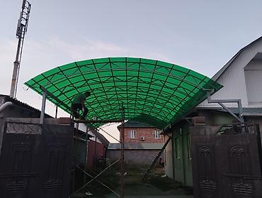 Сварка: Ферма навес — 3