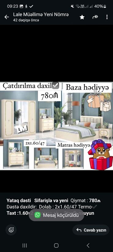 ручки на кухонную мебель: *Yataq dəsti* *Sifarişlə və yeni* Qiymət : *780₼* Dəstə daxildir