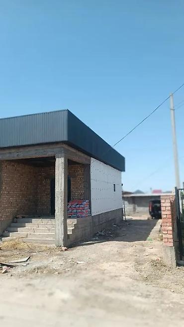 Кровля крыши: Кровля крыши | Ремонт, Монтаж Больше 6 лет опыта — 18