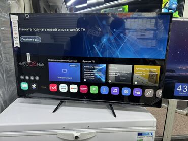 Телевизоры: 🔥🔥СРОЧНАЯ АКЦИЯ🔥🔥 телик телевизор LG 43UP77 thinq ai, webos 5.0, ai — 4