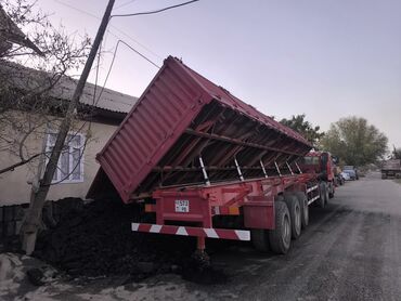 Прицепы и полуприцепы: Прицеп, Самосвал — 8