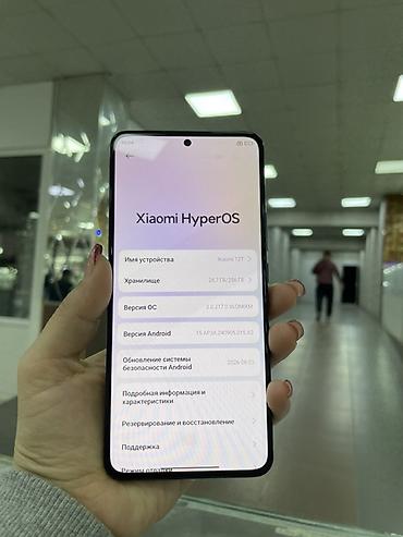 watch s10: Смартфон Xiaomi 12T (модель 22071212AG) Ключевые характеристики: - — 2