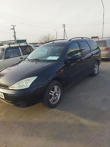 Ford: Ford Focus: 2004 г., 1.6 л, Автомат, Бензин, Универсал — 3