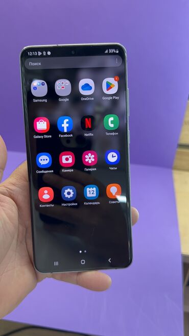 Samsung: Samsung Galaxy S20 Ultra, Б/у, 128 ГБ — 6