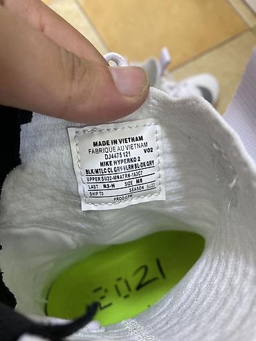 обувь для бокса: Боксерские обувь Nike HyperKO 2 Оргинал - Модель: Nike HyperKO 2 — 2