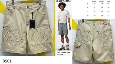 Bermude i šortsevi: Bermude i šortsevi Fendi, bоја - Crna — 7