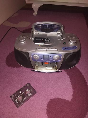 20 yanvar mp3: FUJITEI MP3/VCD/CD portativ musiqi mərkəzi Xüsusiyyətlər: - CD, VCD — 4