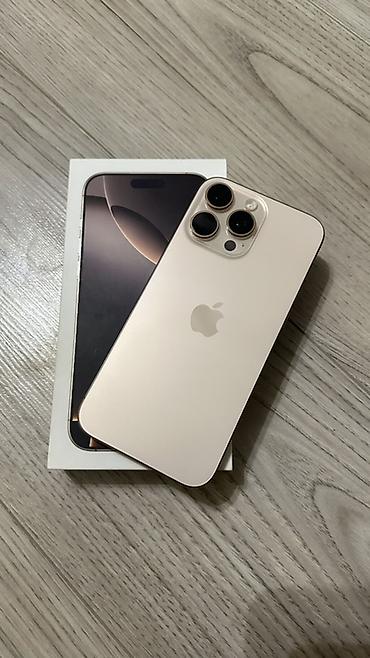 IPhone 16 Pro Max, Б/у, 512 ГБ, Natural Titanium, Коробка, 90 % at lalafo.kg IPhone 16 Pro Max, Б/у, 512 ГБ, Natural Titanium, Коробка, 90 %