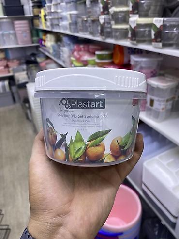 ящик пластмасса: Пищевой контейнер, цвет - Белый — 1