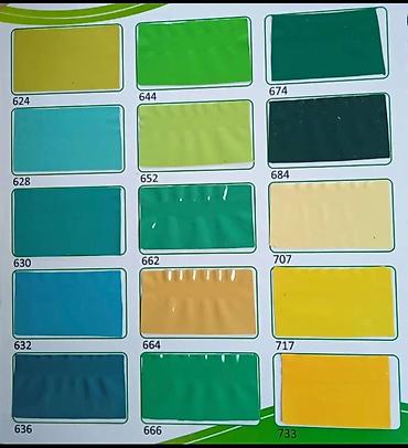 Другие строительные материалы: Натяжной потолок жасайбыз — 10