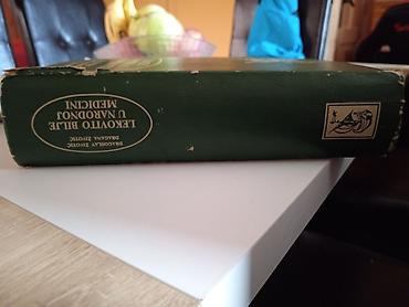 Books: Lekovito bilje u narodnoj medicini – Dragoslav Životić, Dragana — 2