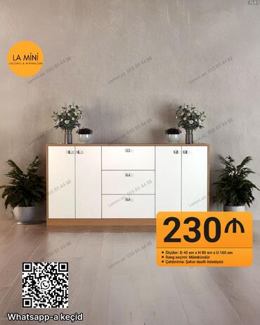 transformer masa: Без зеркала