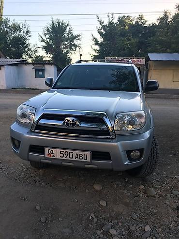 Toyota: Toyota 4Runner: 2006 г., 4 л, Автомат, Бензин, Внедорожник — 4