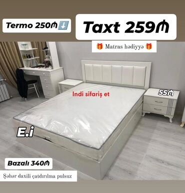 Divanlar: Yeni, İkinəfərlik çarpayı, Matras ilə lalafo.az -da Divanlar: Yeni, İkinəfərlik çarpayı, Matras ilə