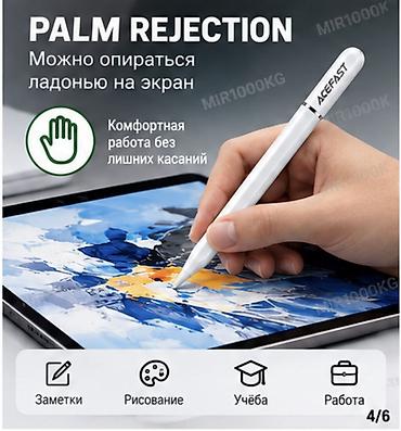 айпад про 2017: 🖊️ ACEFAST ACEPENCIL V3 — СТИЛУС ДЛЯ iPAD 🔥 ✨ Пишите. Рисуйте — 4