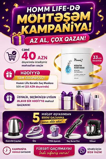 bs hesab satışı: Saç maskası — 1