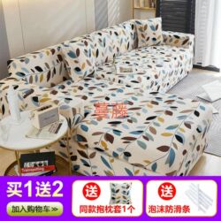 Ostalo: 90*135 3200
140*185 3500
190*235 3800
240*285 4000 na lalafo.rs — 8 Ostalo: 90*135 3200
140*185 3500
190*235 3800
240*285 4000 — 8