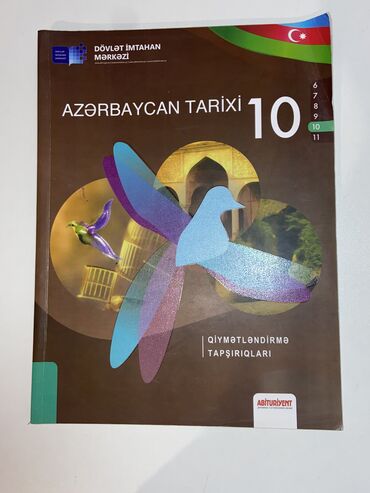 Kitablar, jurnallar, CD, DVD: Azərbaycan Tarixi 10cu sinif qiymətləndirmə tapşırıqları. DİM Yenidir