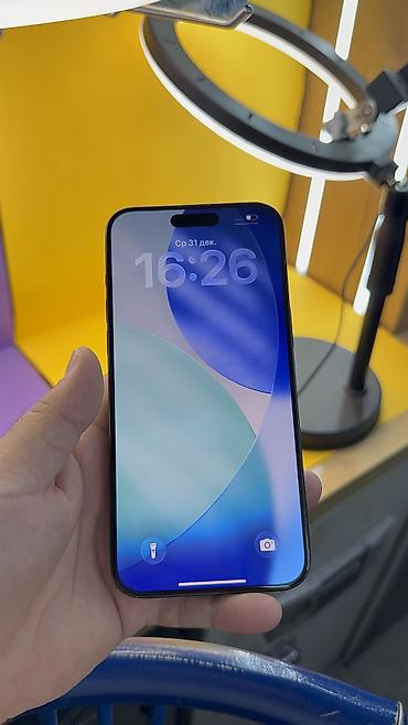 Apple iPhone: IPhone 15 Pro Max, Б/у, 512 ГБ, 96 % — 17