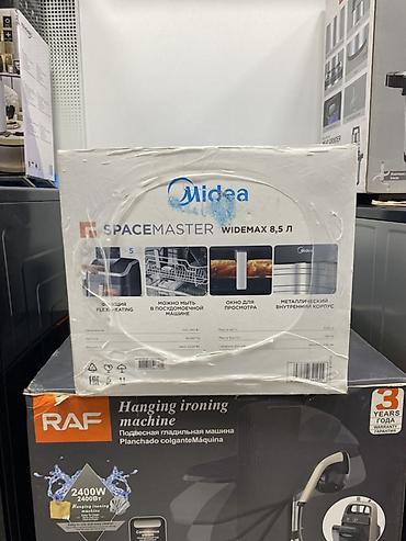 разделитель: Midea SpaceMaster WIDEMAX 8,5 л — фритюрница/аэрогриль большого объема — 2