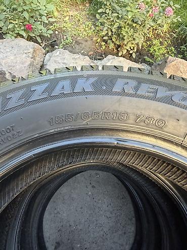 Шины: Шины 155 / 65 / R 13, Зима, Б/у, Комплект, Легковые, Япония, Bridgestone — 4