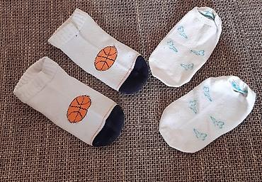 compression majica: Dečje čarapice – set od 2 para - Boja: bela sa detaljima - Dizajn 1 — 1